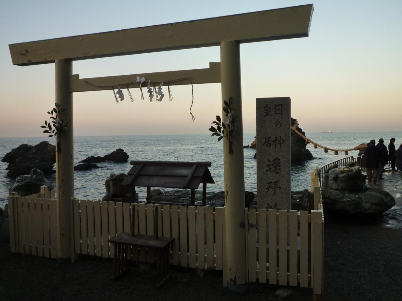 Futami Terrace C Apartment Ise Exterior photo